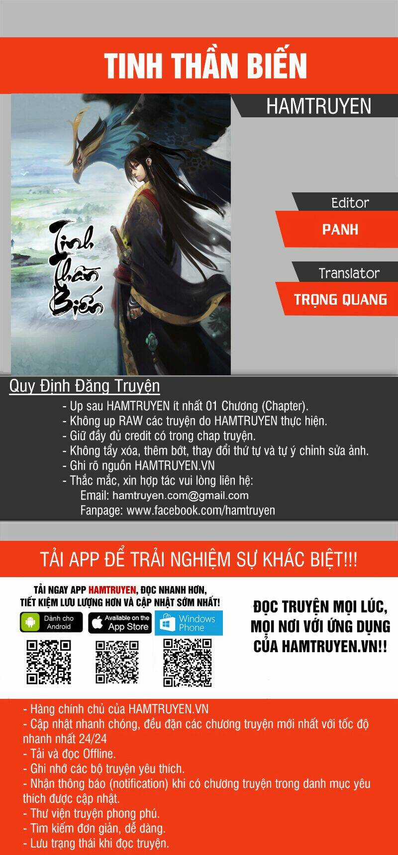 Tinh Thần Biến Chapter 421 trang 0