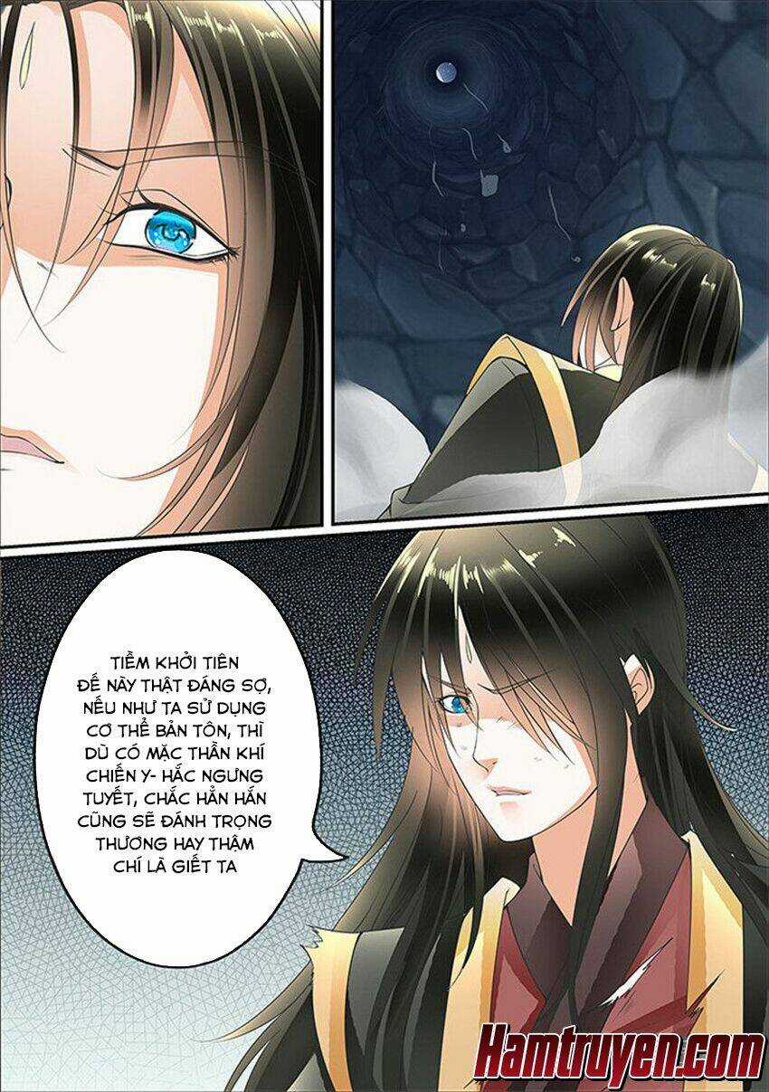 Tinh Thần Biến Chapter 424 trang 1