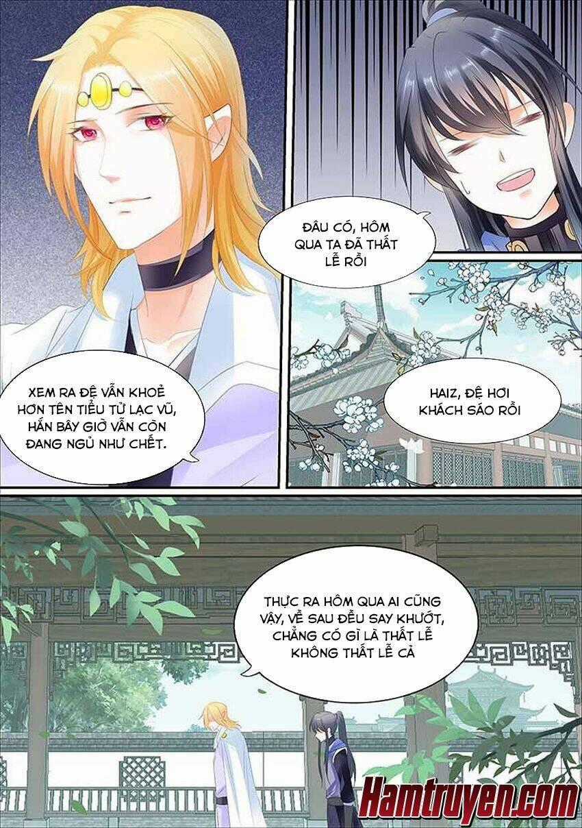 Tinh Thần Biến Chapter 448 trang 1