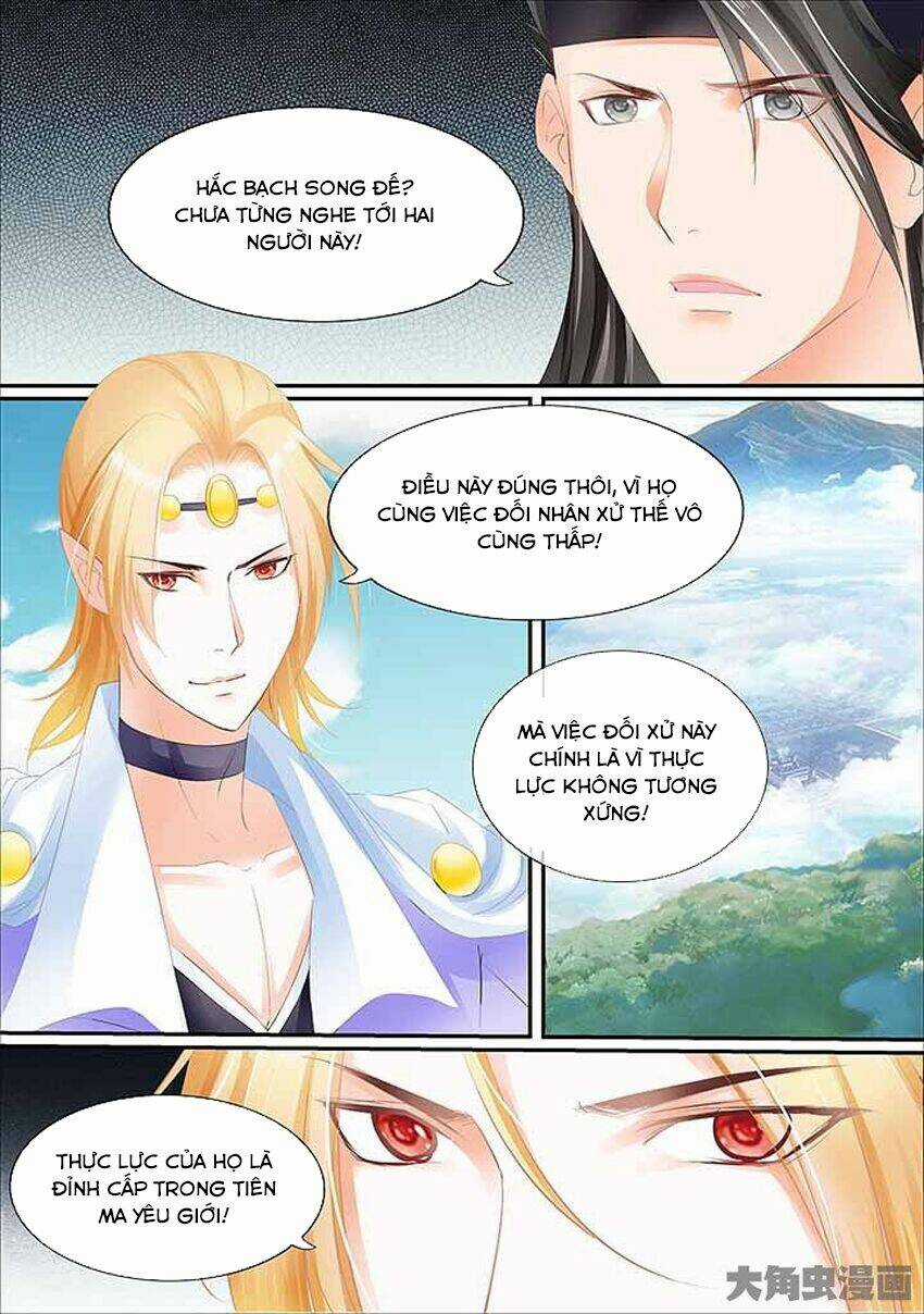 Tinh Thần Biến Chapter 451 trang 1