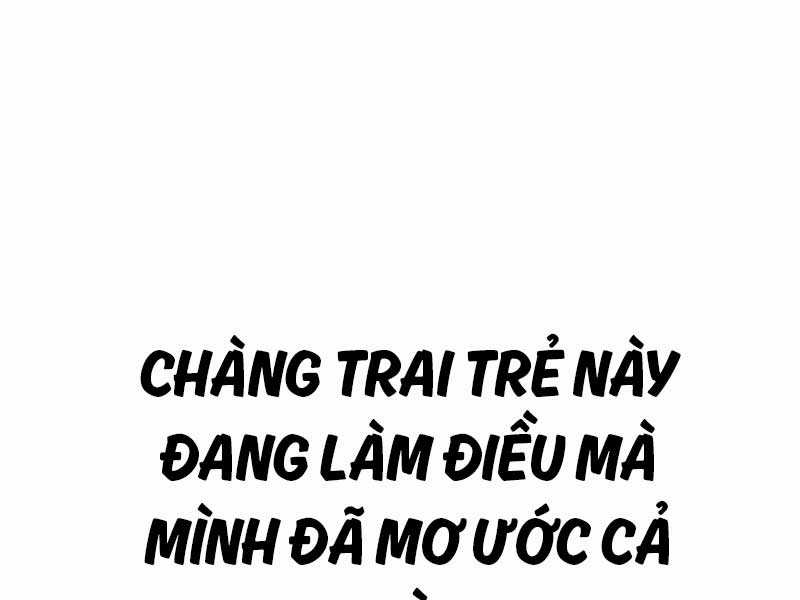 Tinh Tú Kiếm Sĩ Chapter 5.5 trang 0