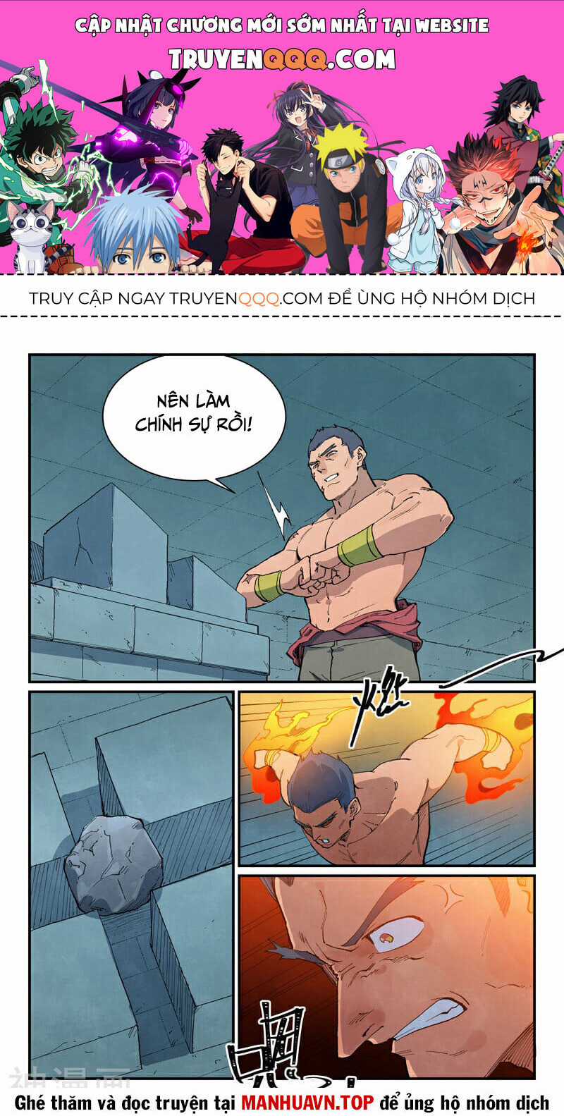 Tinh Võ Thần Quyết Chapter 687 trang 0