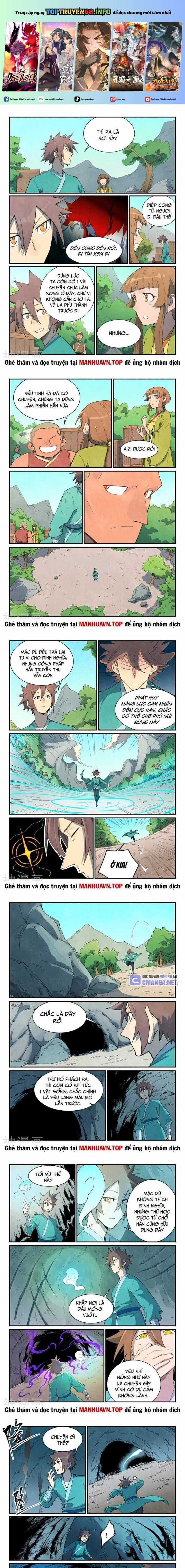 Tinh Võ Thần Quyết Chapter 735 trang 0