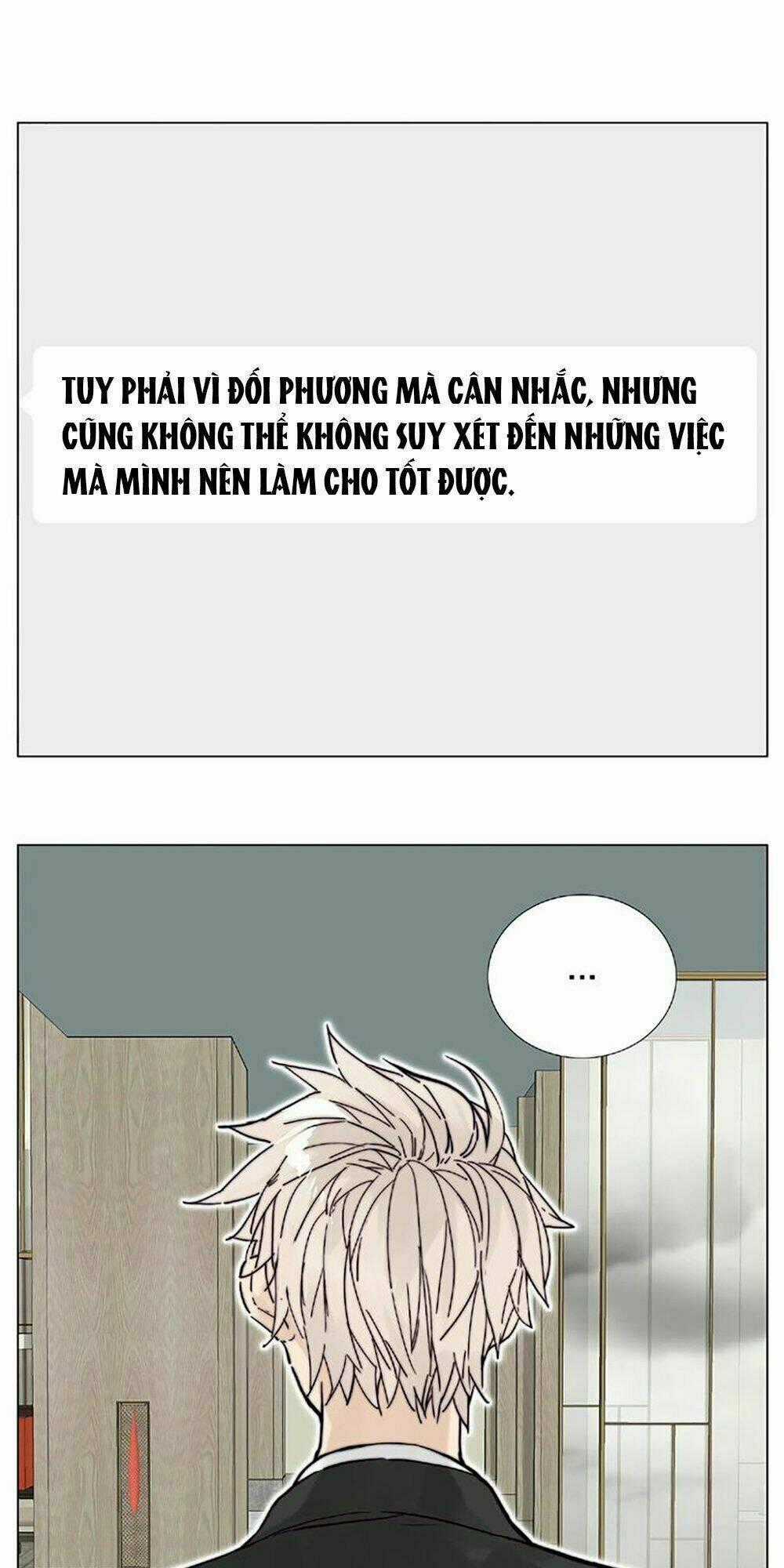 Tình Yêu Chớp Nhoáng Chapter 109 trang 1