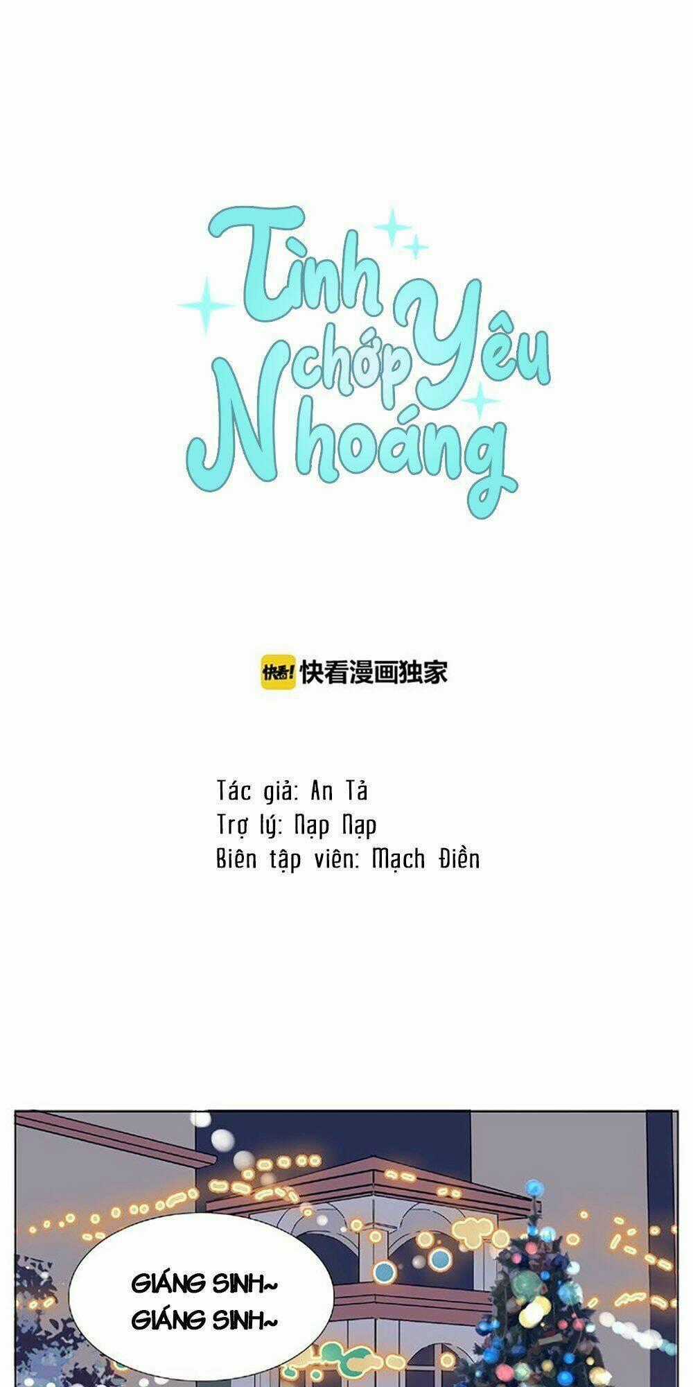 Tình Yêu Chớp Nhoáng Chapter 119.5 trang 0