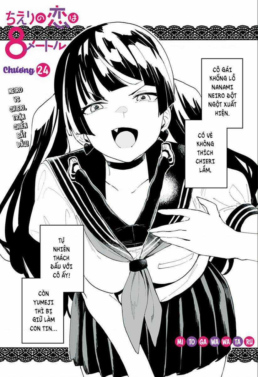 Tình Yêu Của Chieri Cao Tới Tận 8 Mét Chapter 24 trang 1