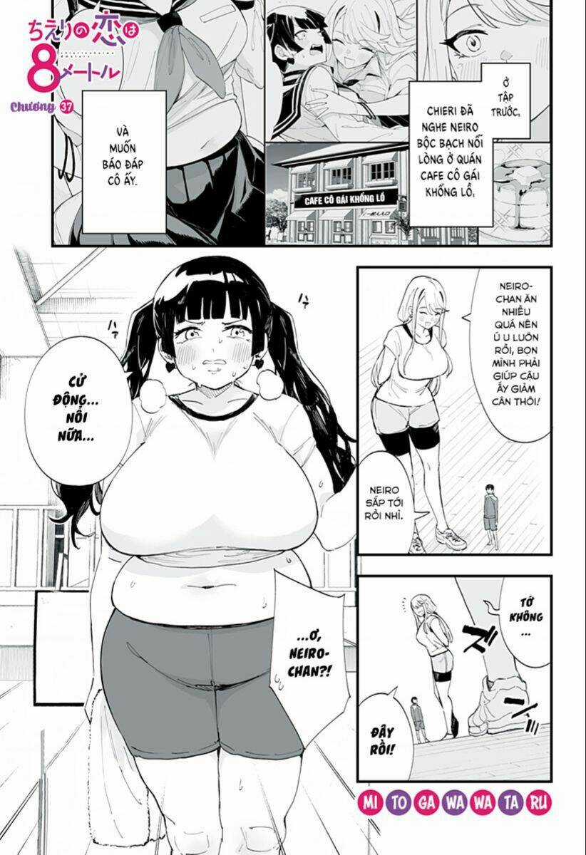 Tình Yêu Của Chieri Cao Tới Tận 8 Mét Chapter 37 trang 1