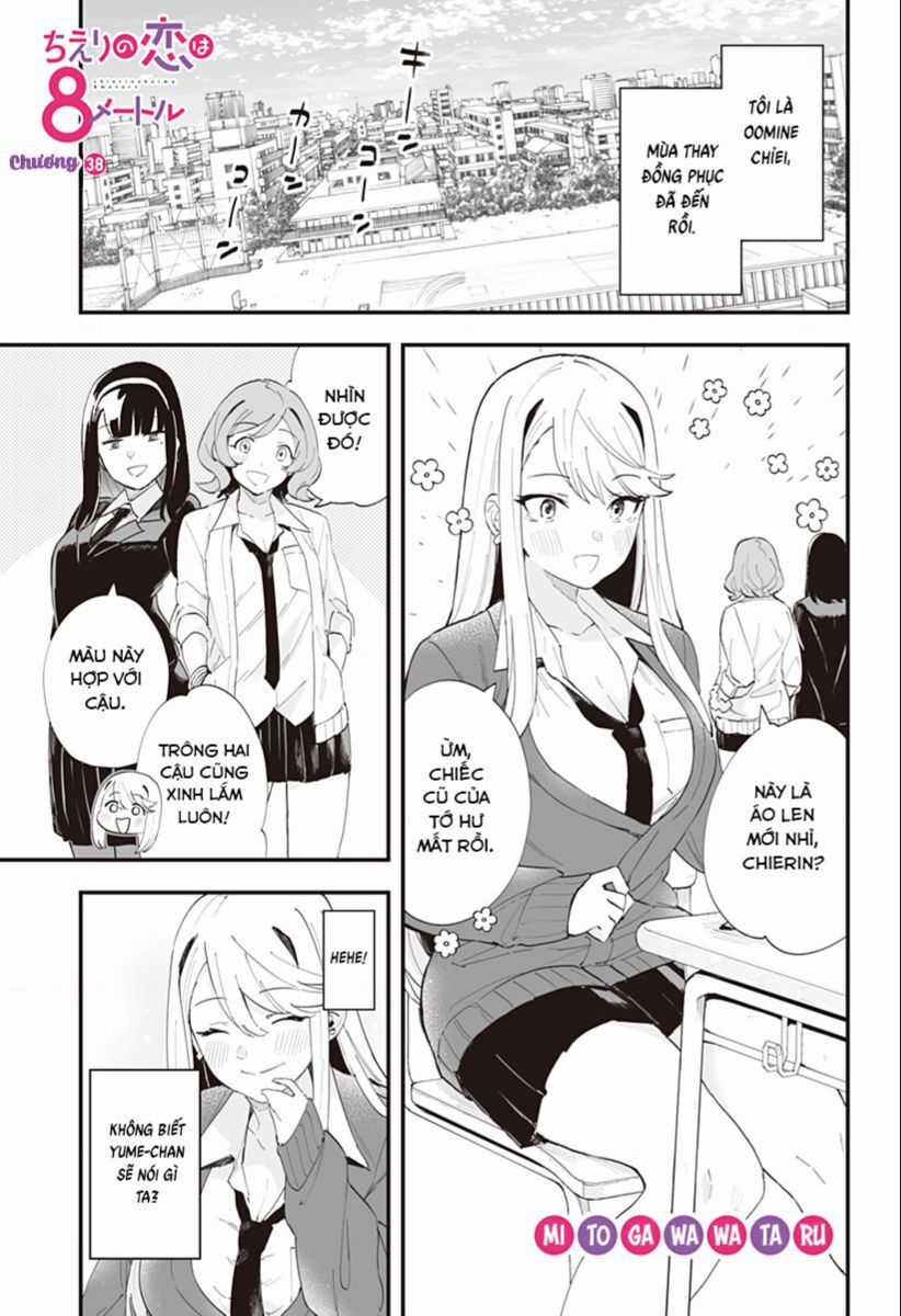 Tình Yêu Của Chieri Cao Tới Tận 8 Mét Chapter 38 trang 1