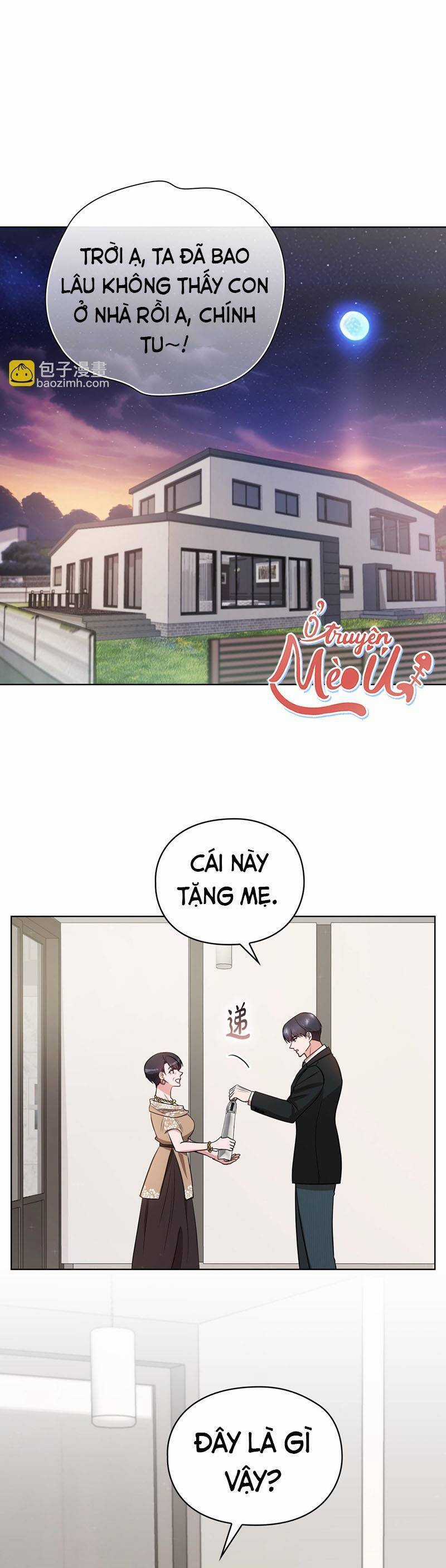 Tình Yêu Không Hoàn Hảo! Chapter 23 trang 0