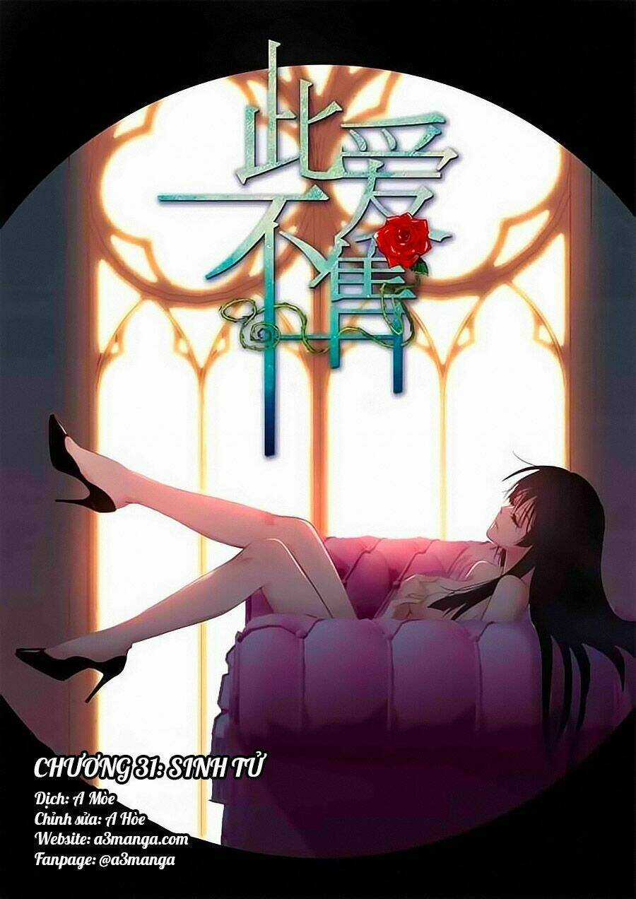 Tình Yêu Này Không Bán Chapter 31 trang 0