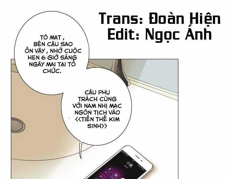 Tình Yêu Nguy Hiểm Chapter 1 trang 1