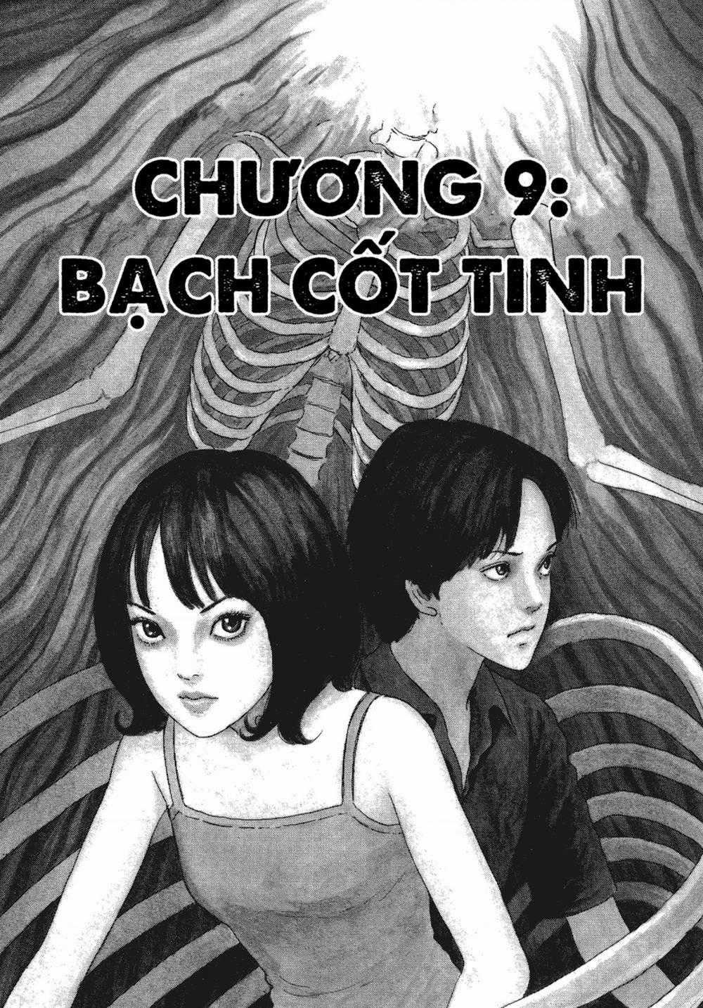 Tình Yêu: Tuyển Tập Câu Chuyện Của Junji Ito Chapter 9 trang 1