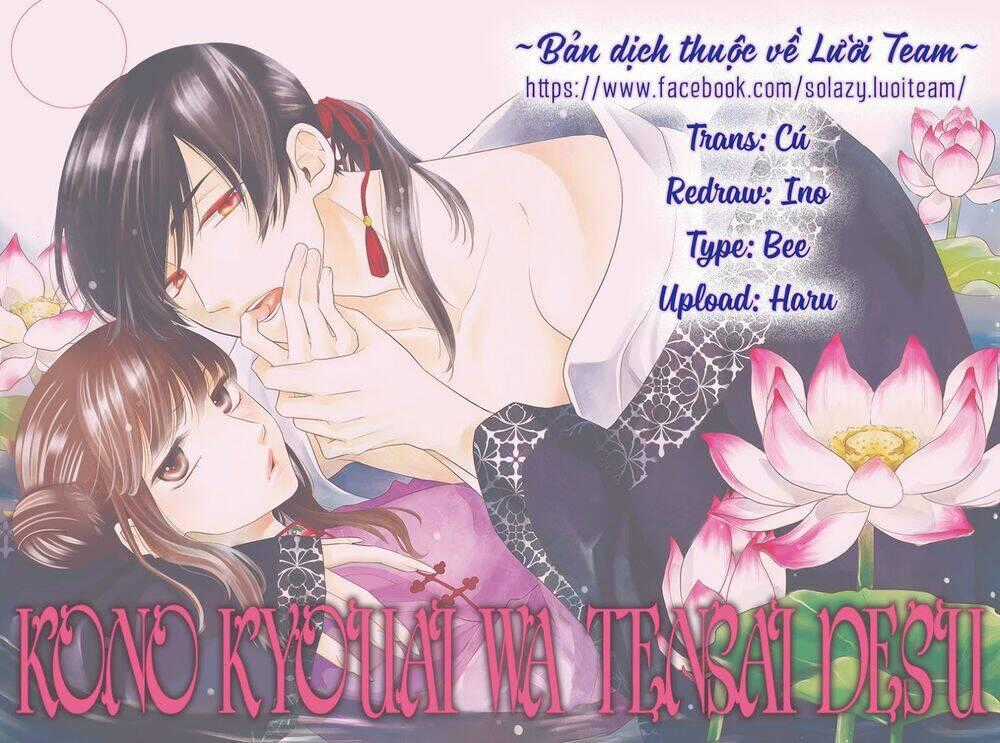 Tình Yêu Xui Xẻo Chapter 2 trang 1