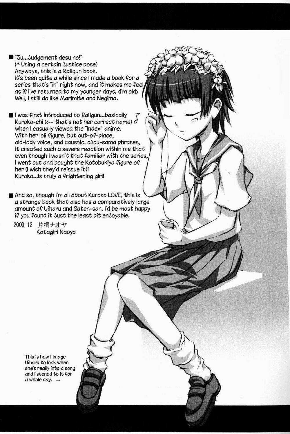 To Aru Kagaku no Railgun Doujinshi Chapter 2 trang 1