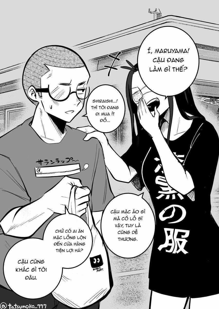 Tớ Không Thể Chạm Vào Cậu Được Nữa ~ Mou Furenai Kimi Chapter 15 trang 1