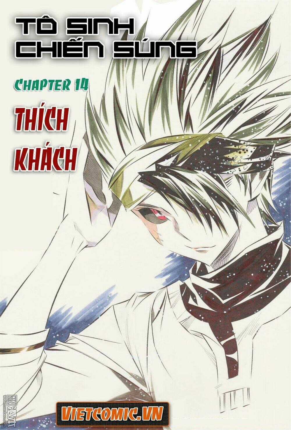 TÔ SINH CHIẾN SÚNG Chapter 14 trang 0