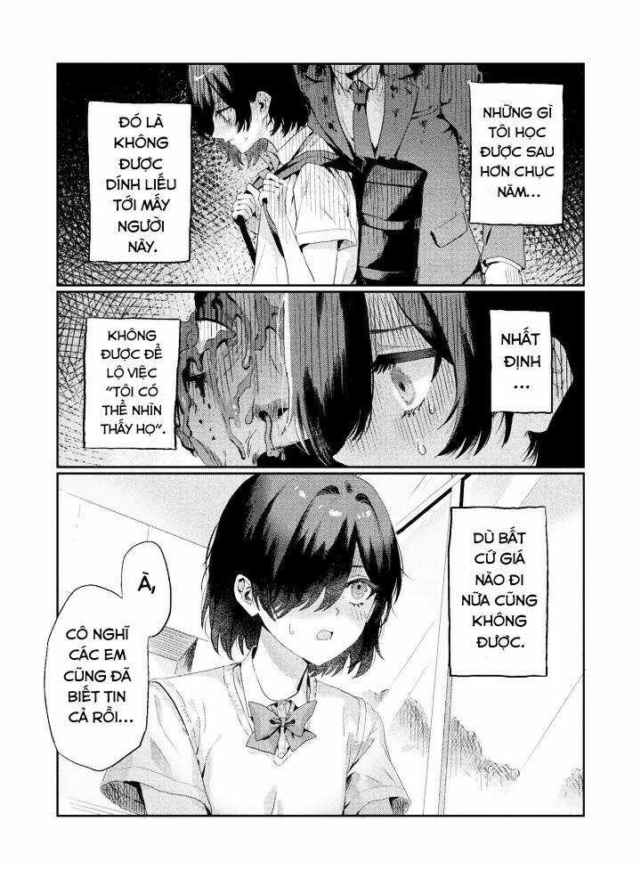 Tớ Thấy Cậu Được Đó, Aizawa-San Chapter 1 trang 1