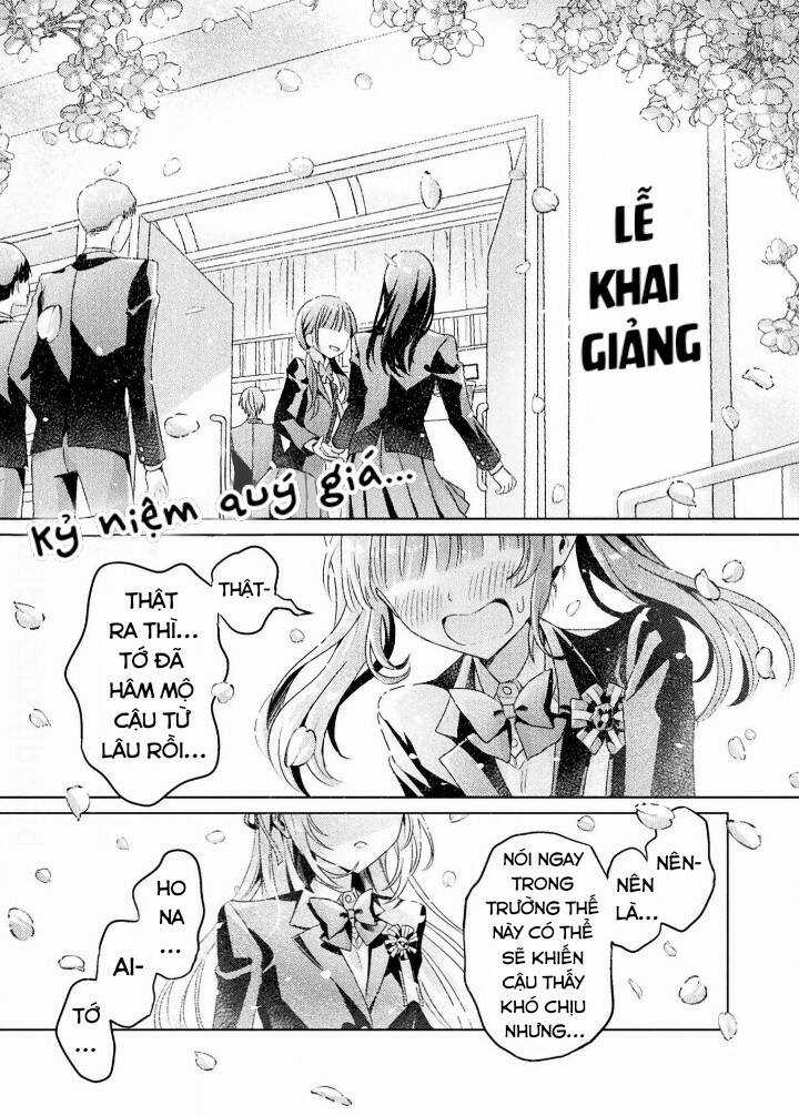 Tớ Thấy Cậu Được Đó, Aizawa-San Chapter 4 trang 0