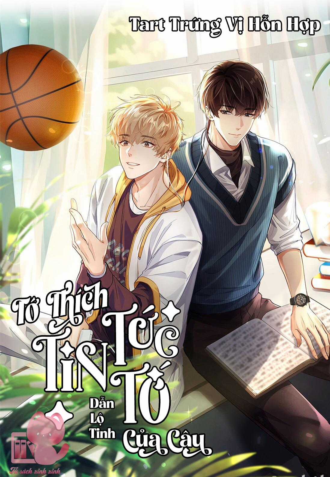 Tớ Thích Tin Tức Tố Của Cậu Chapter 10 trang 0