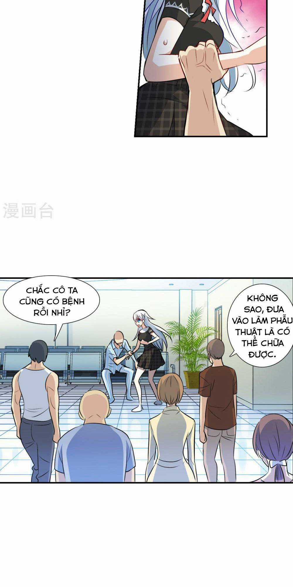 Tô Tịch Kỳ Quái 2 Chapter 57 trang 1