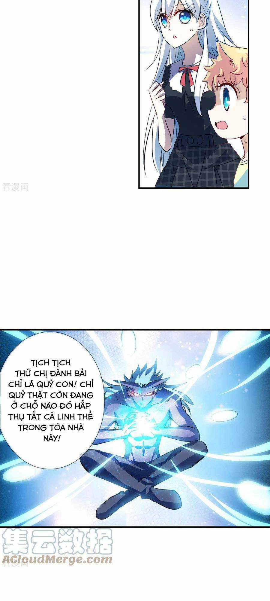 Tô Tịch Kỳ Quái 2 Chapter 62 trang 1