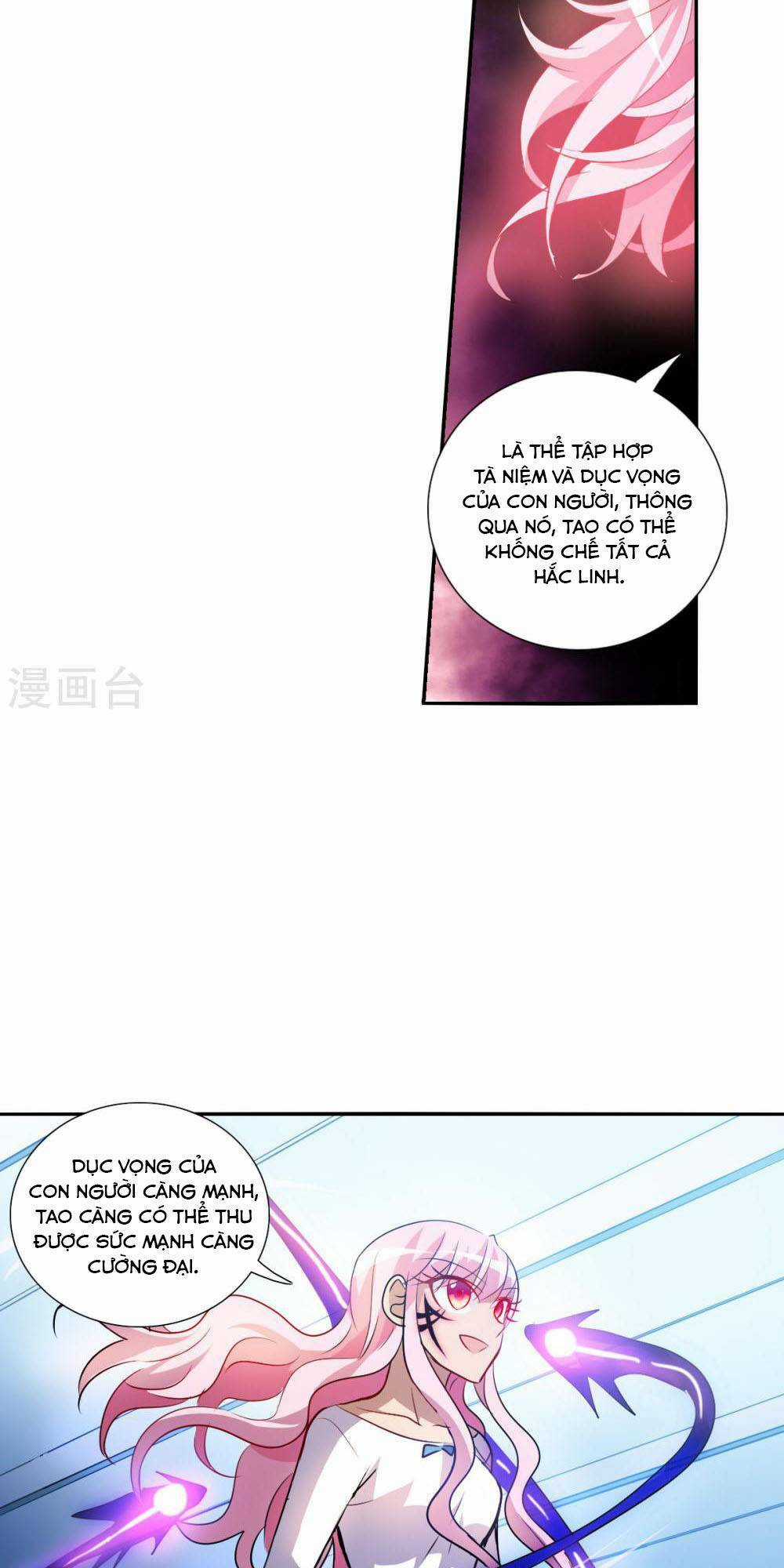 Tô Tịch Kỳ Quái 2 Chapter 68 trang 1