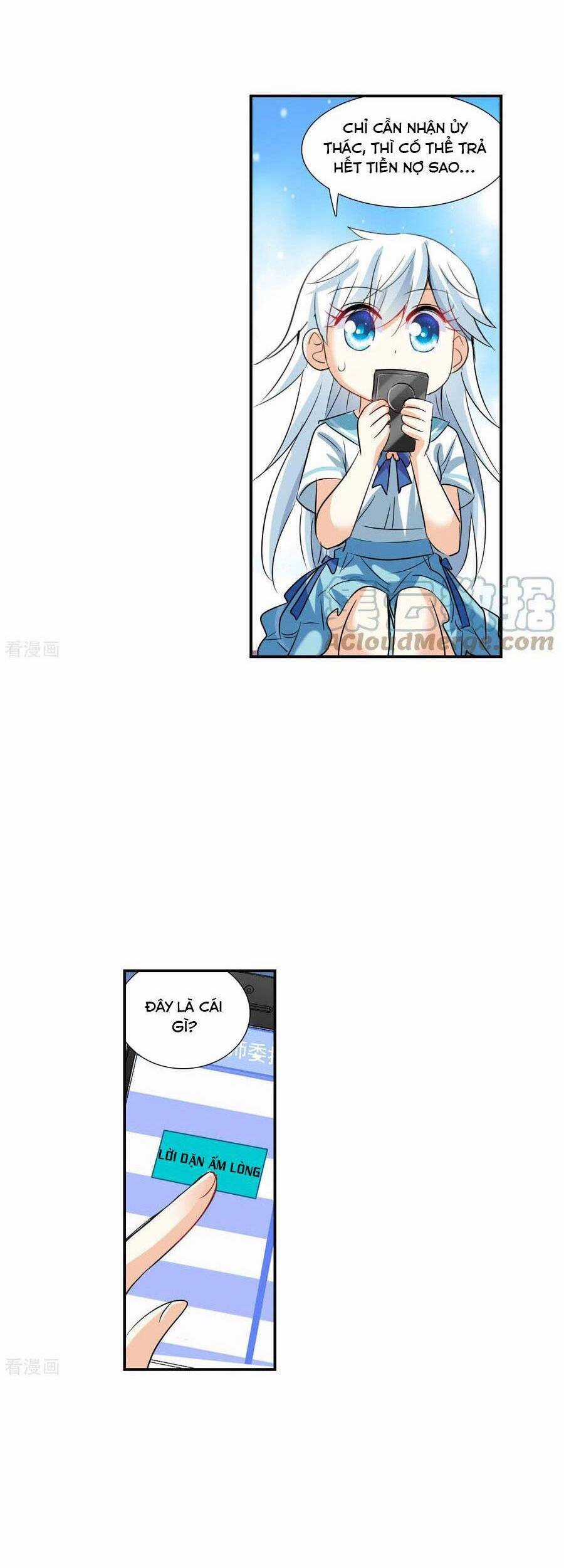 Tô Tịch Kỳ Quái Chapter 143 trang 1