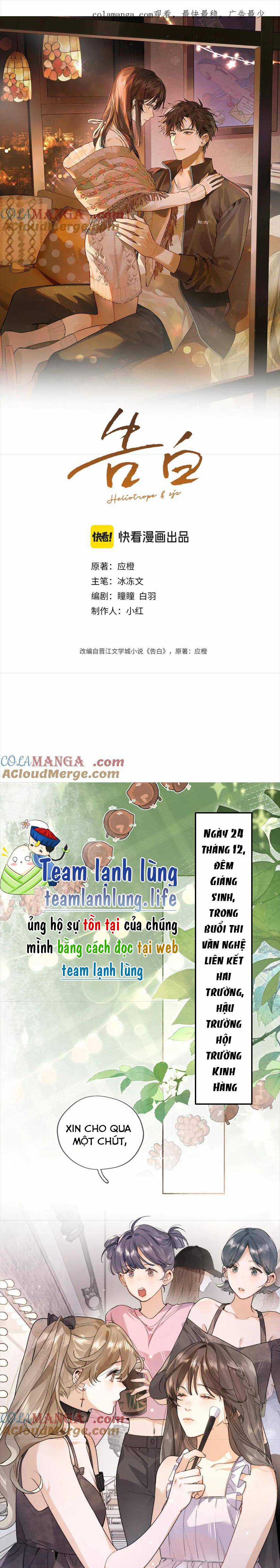 Tỏ Tình Chapter 38 trang 0