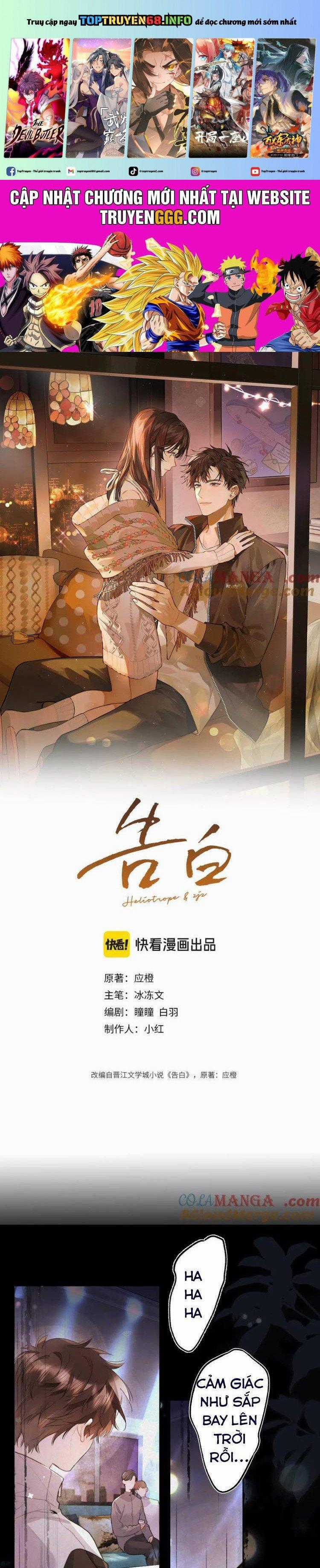 Tỏ Tình Chapter 53 trang 0