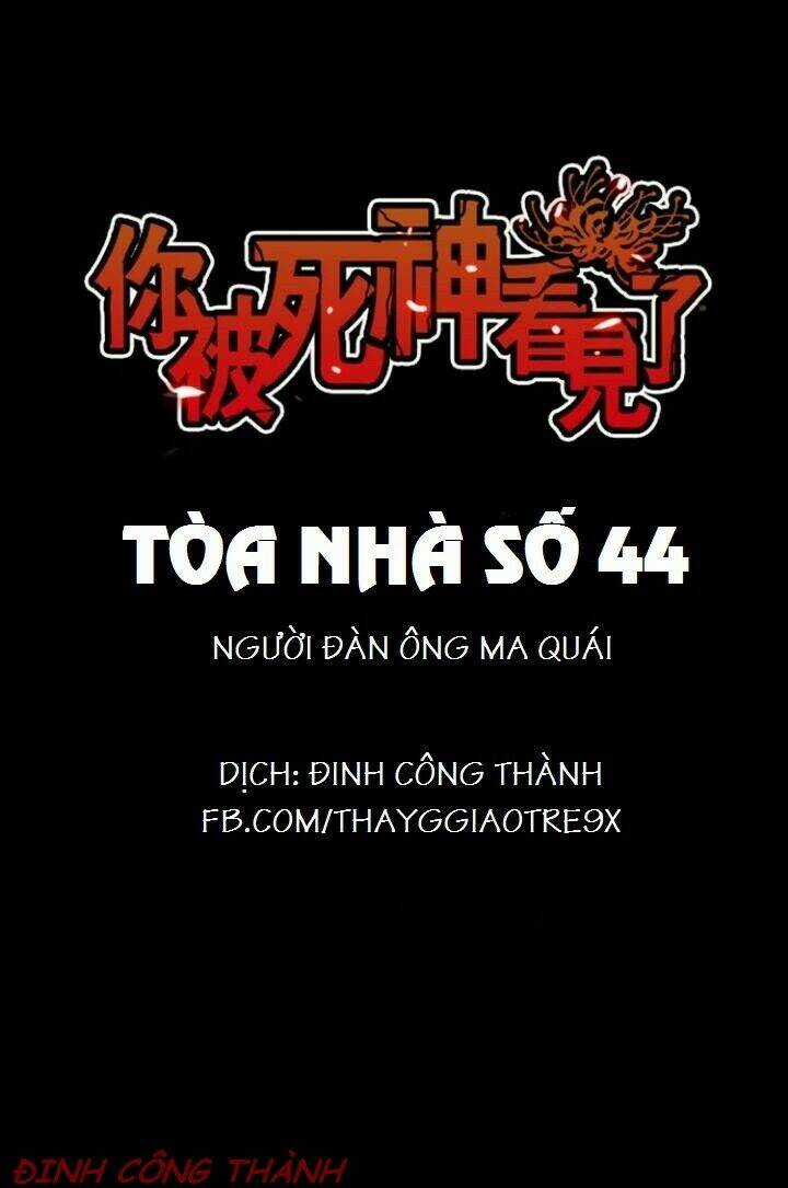 Tòa Nhà Số 44 Chapter 10 trang 1