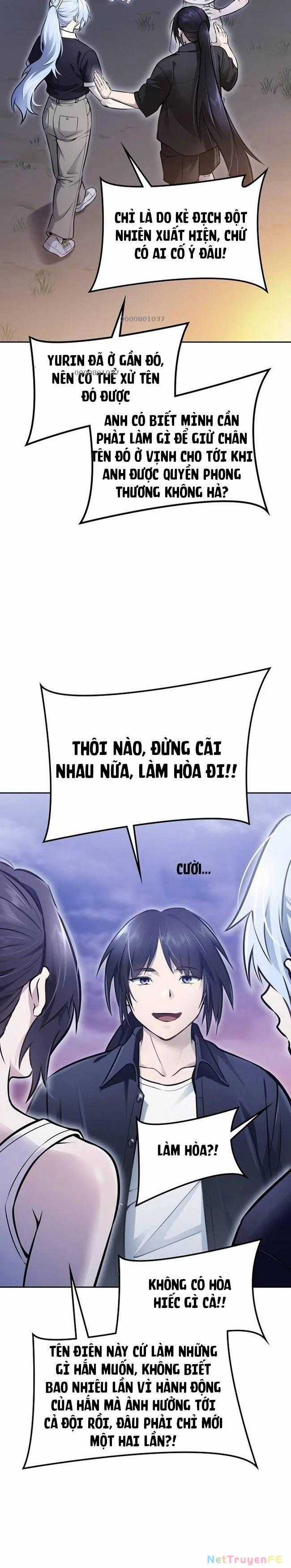 Tòa Tháp Bí Ẩn Chapter 632 trang 1