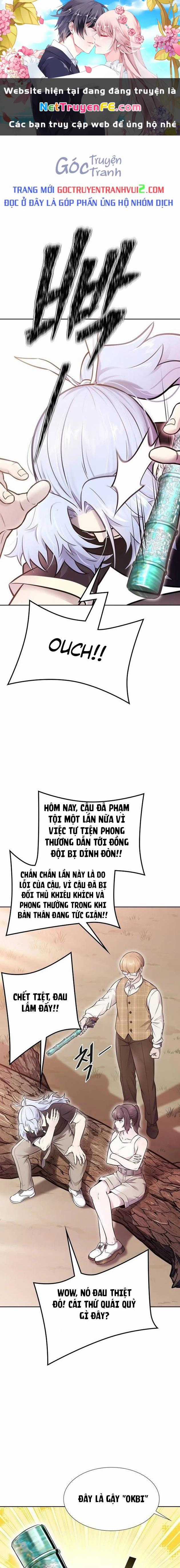 Tòa Tháp Bí Ẩn Chapter 635 trang 0