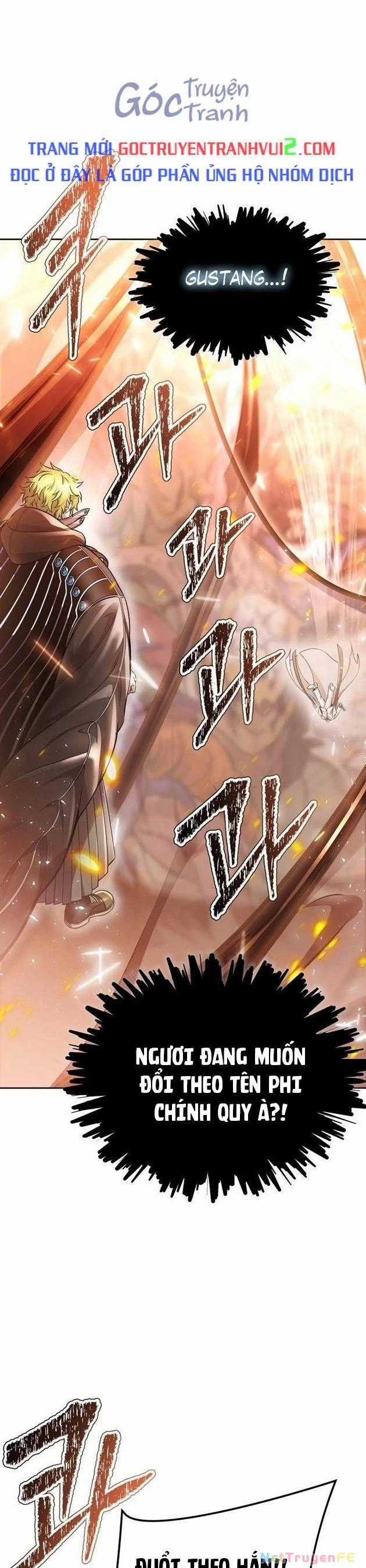 Tòa Tháp Bí Ẩn Chapter 637 trang 0