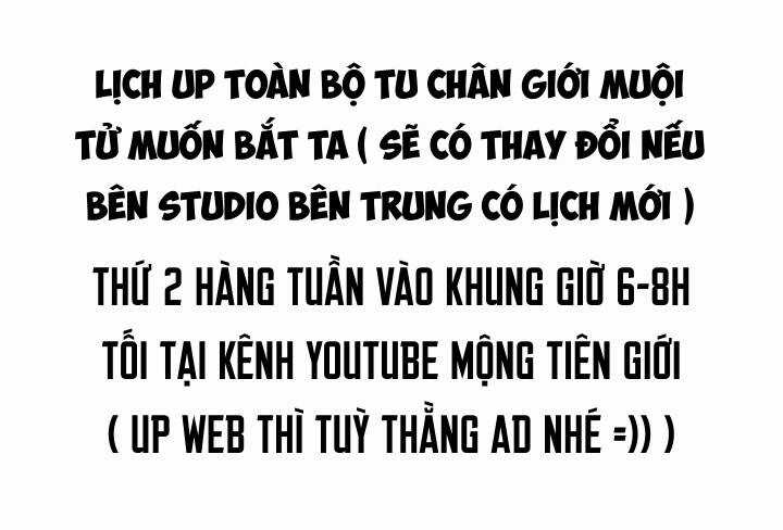 Toàn Bộ Tu Chân Giới Muội Tử Muốn Bắt Ta Chapter 112 trang 1