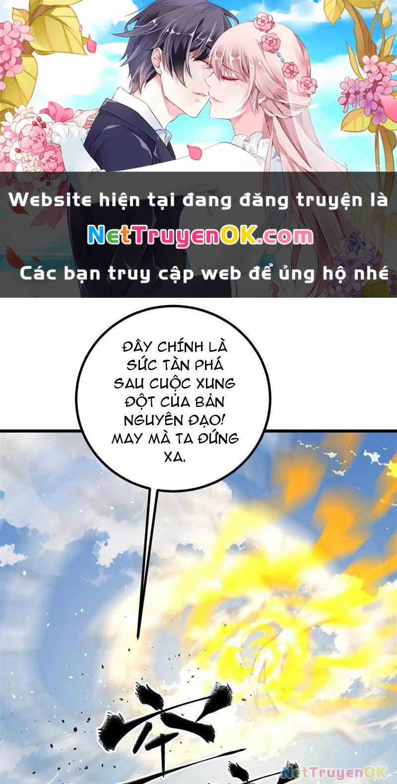 Toàn Cầu Cao Võ Chapter 285 trang 0