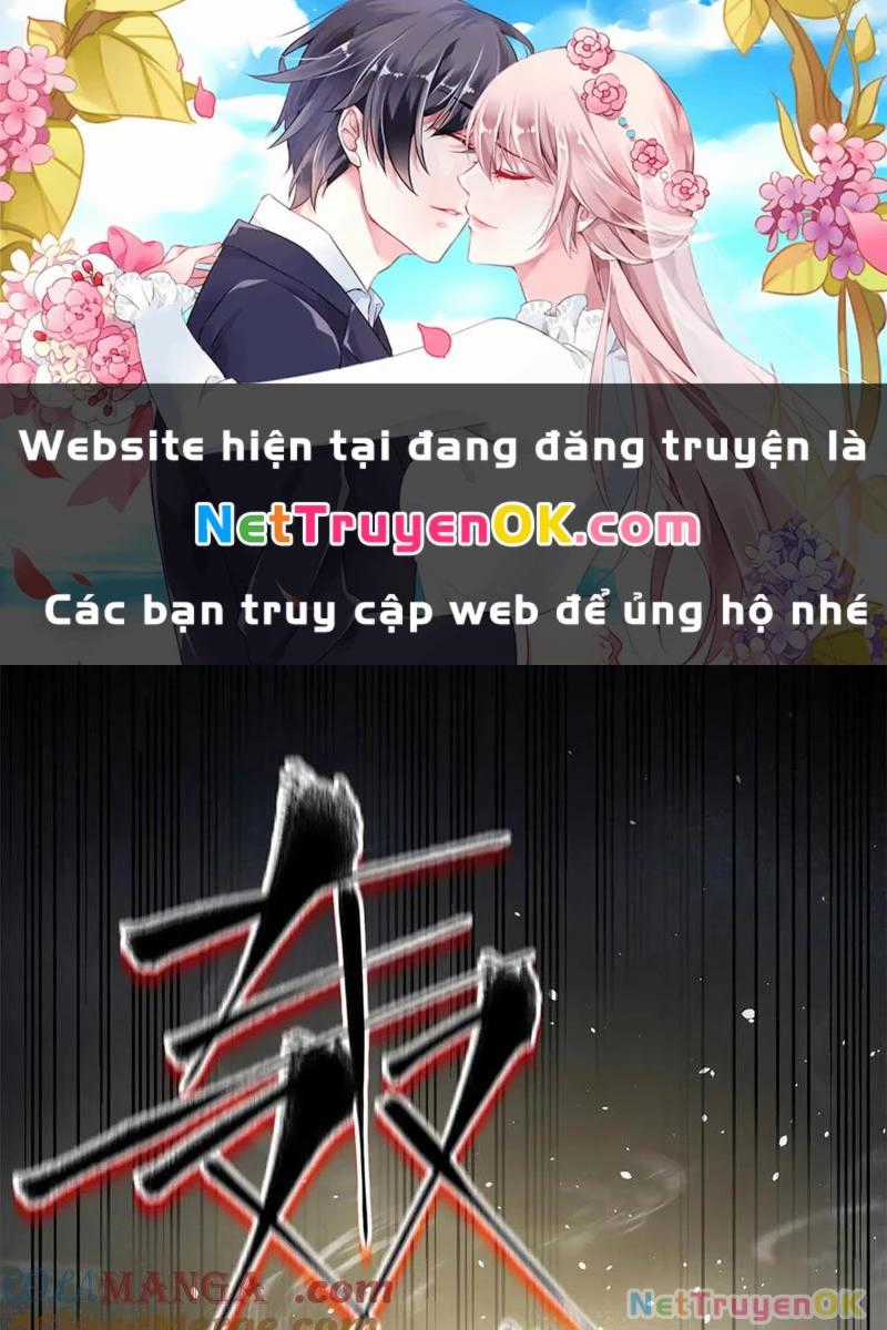 Toàn Cầu Cao Võ Chapter 288 trang 0