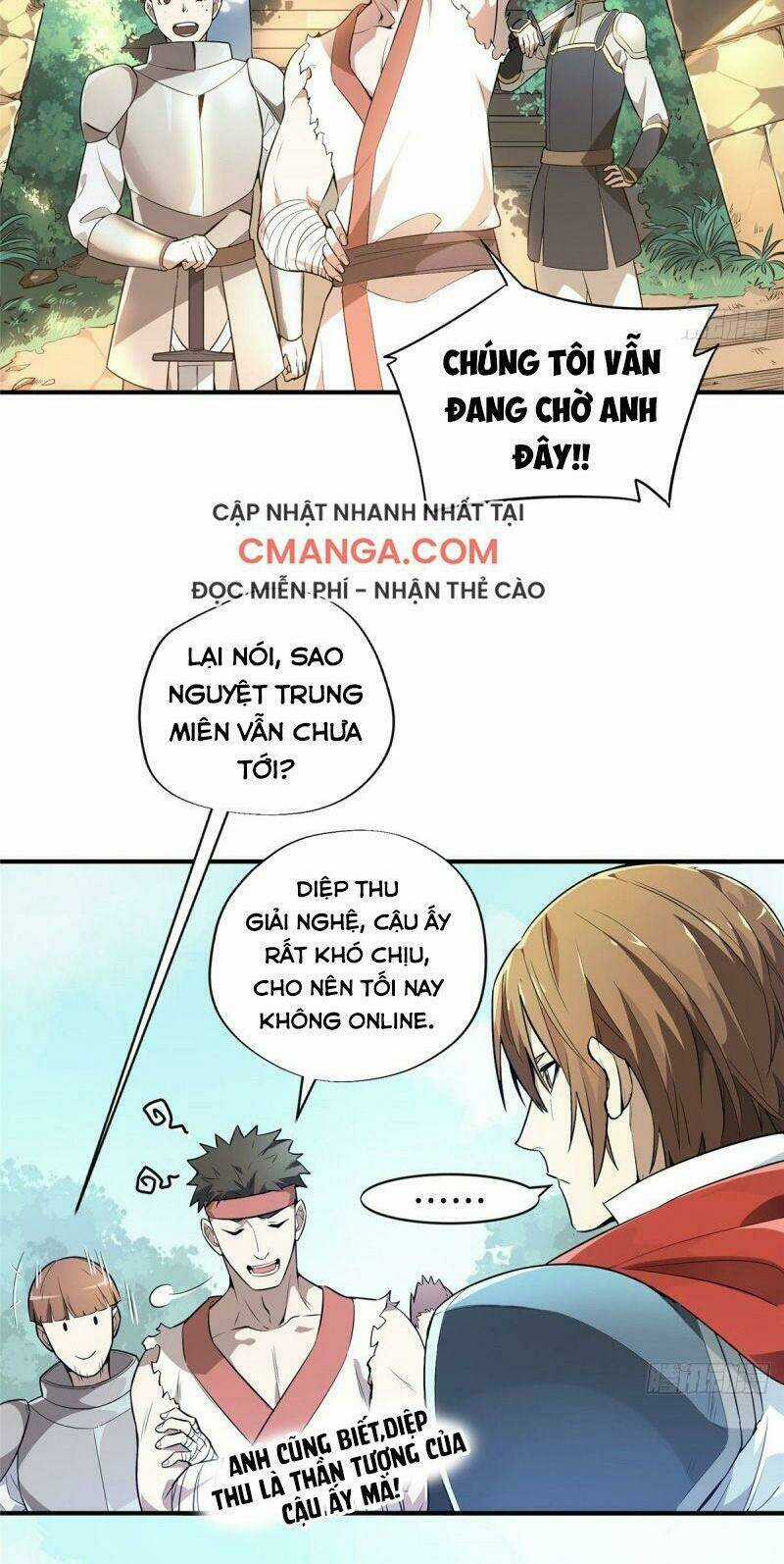 Toàn Chức Cao Thủ 2 Chapter 16 trang 1