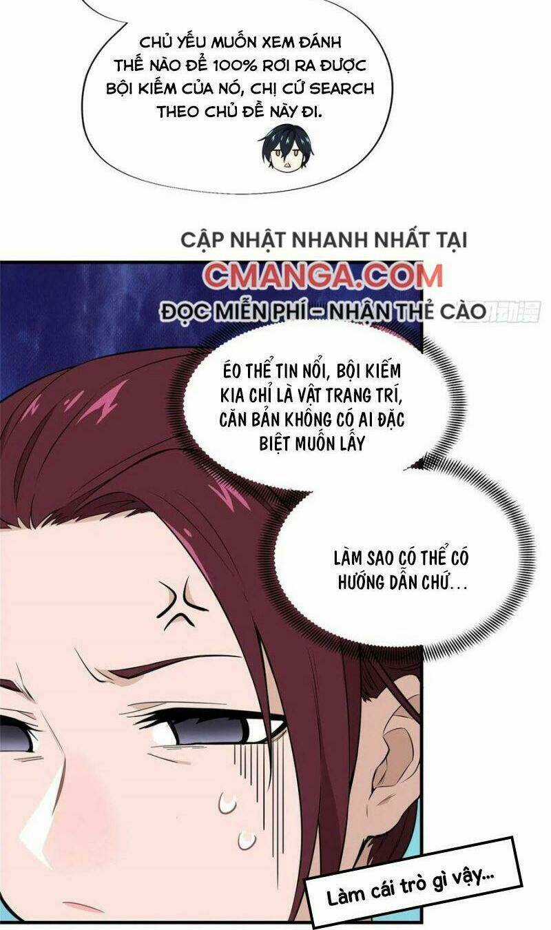 Toàn Chức Cao Thủ 2 Chapter 17 trang 1