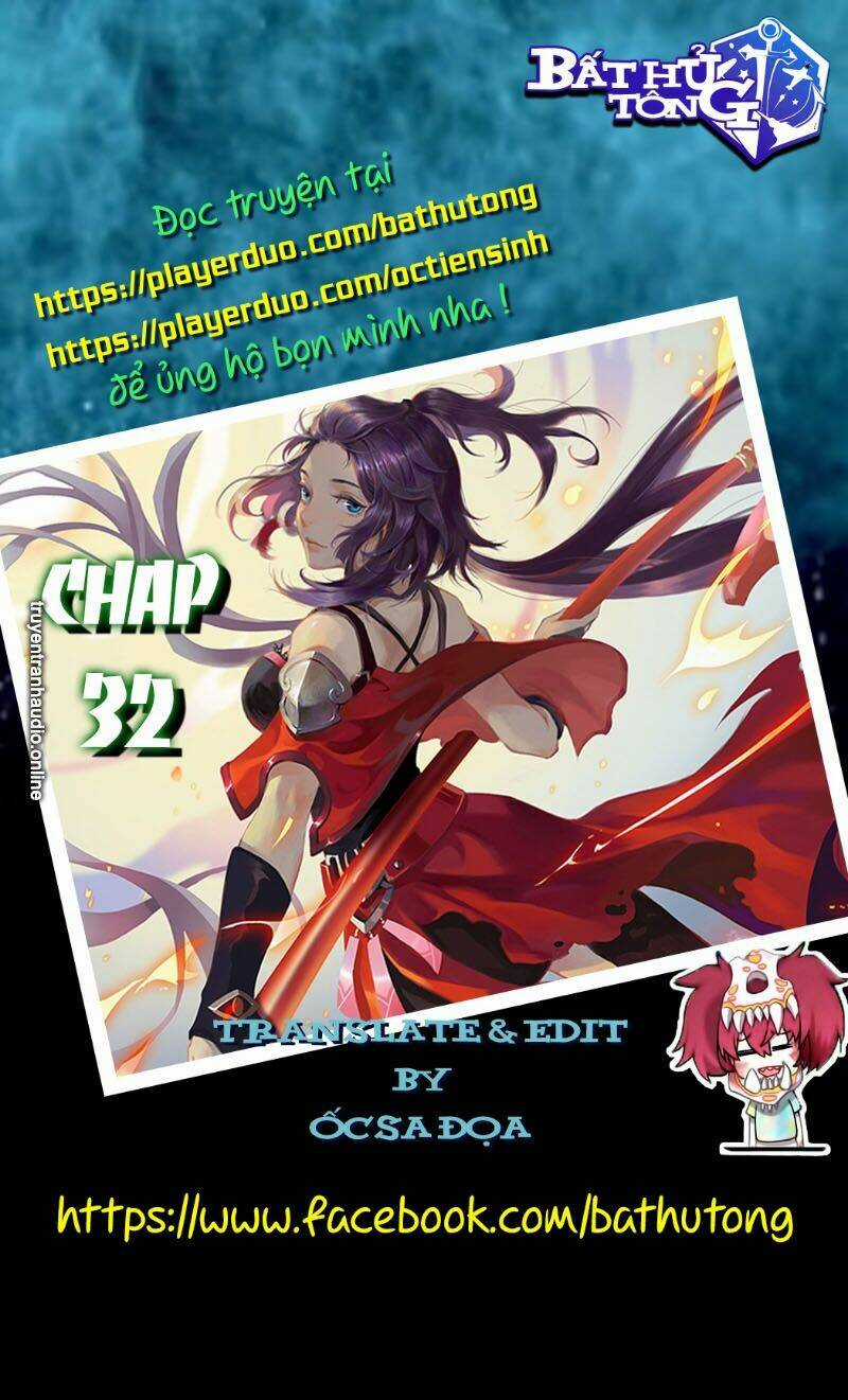 Toàn Chức Cao Thủ 2 Chapter 32 trang 0