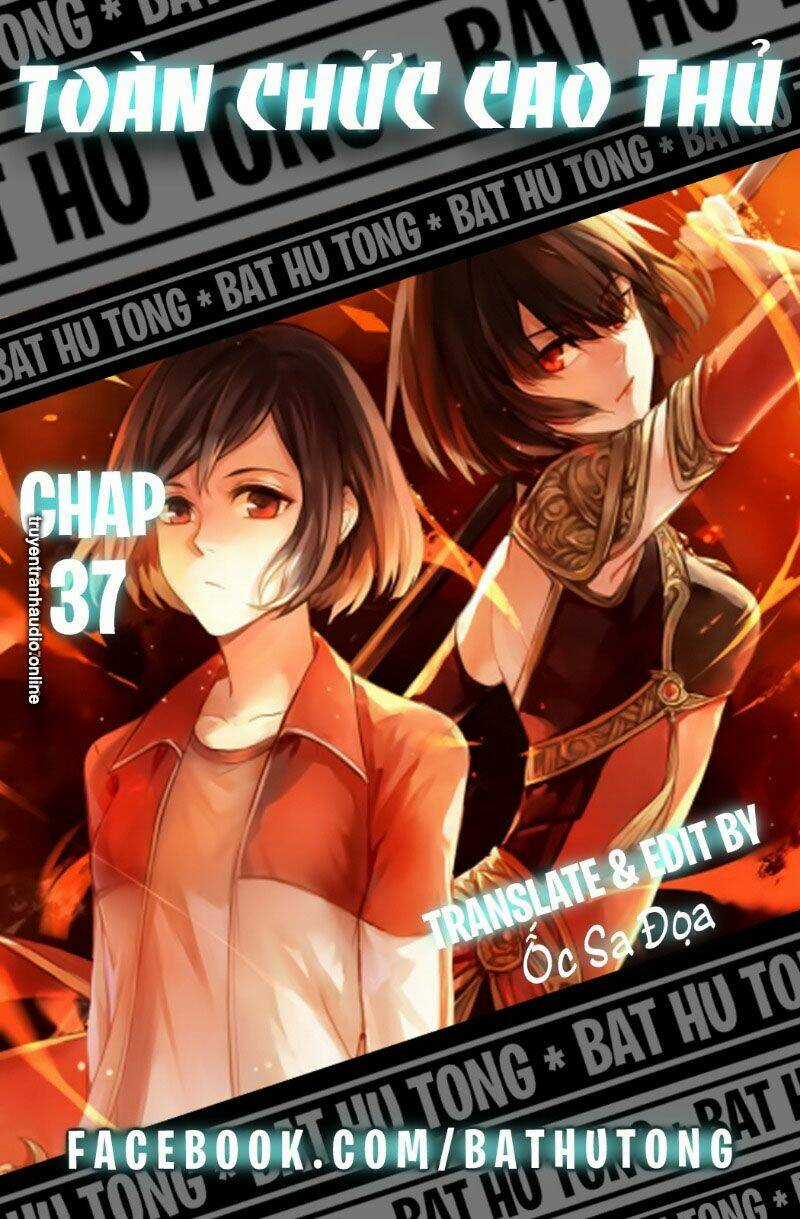 Toàn Chức Cao Thủ 2 Chapter 37 trang 0