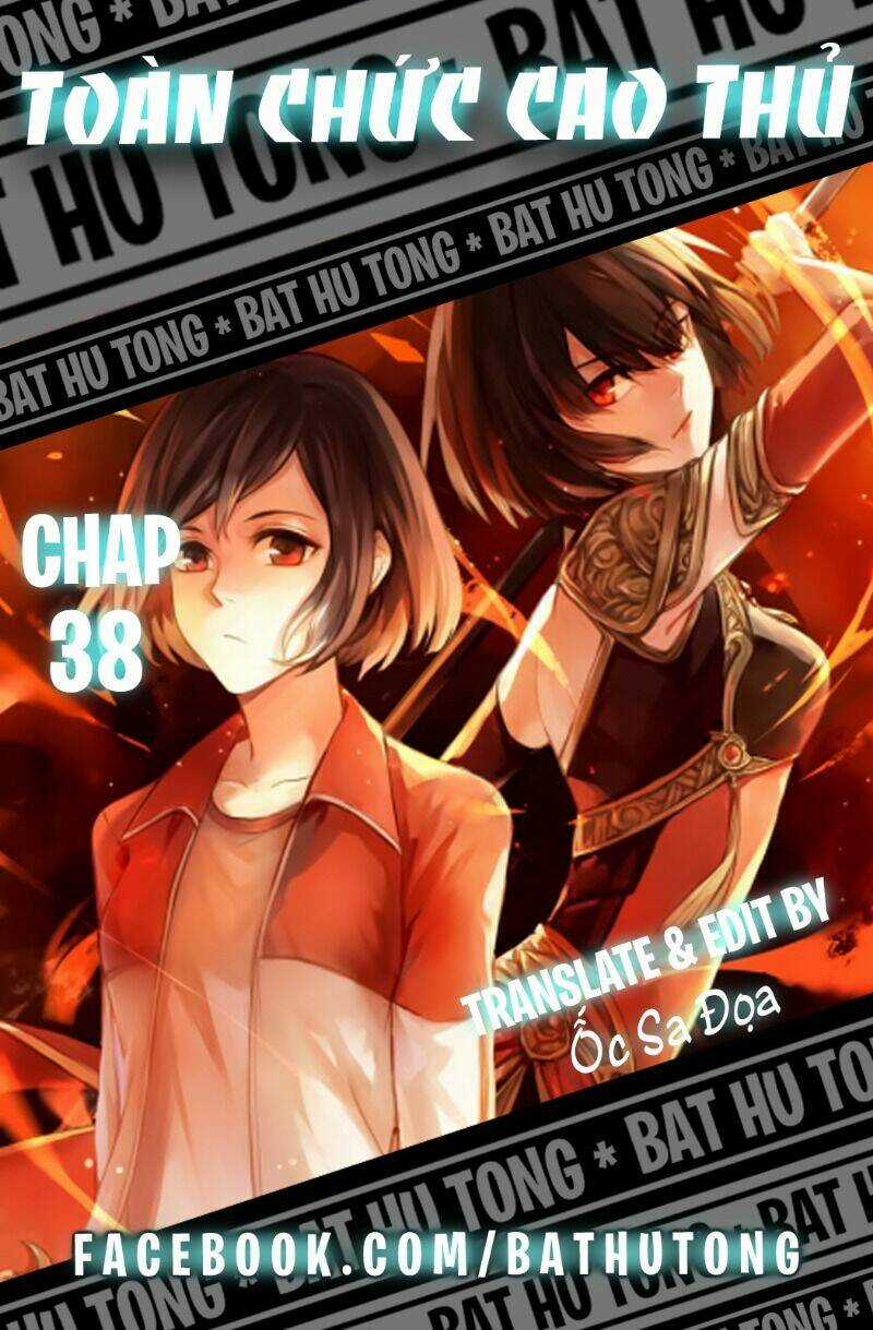 Toàn Chức Cao Thủ 2 Chapter 38 trang 0