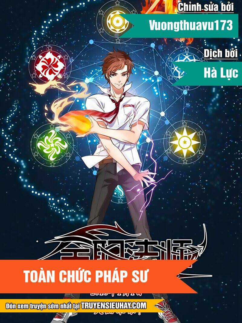 Toàn Chức Pháp Sư Chapter 1 trang 0