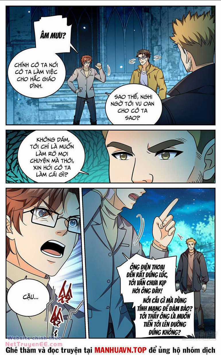 Toàn Chức Pháp Sư Chapter 1177 trang 0