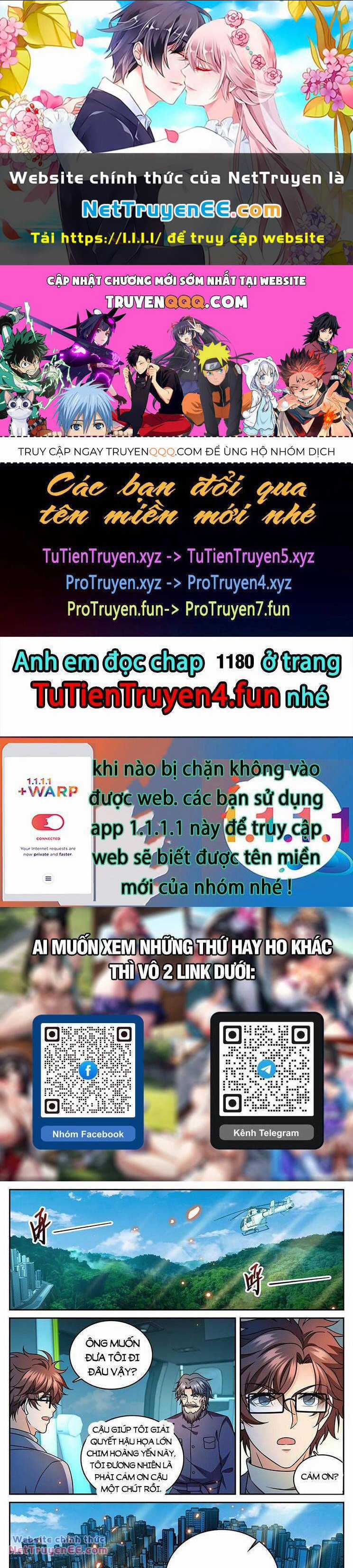 Toàn Chức Pháp Sư Chapter 1179 trang 0