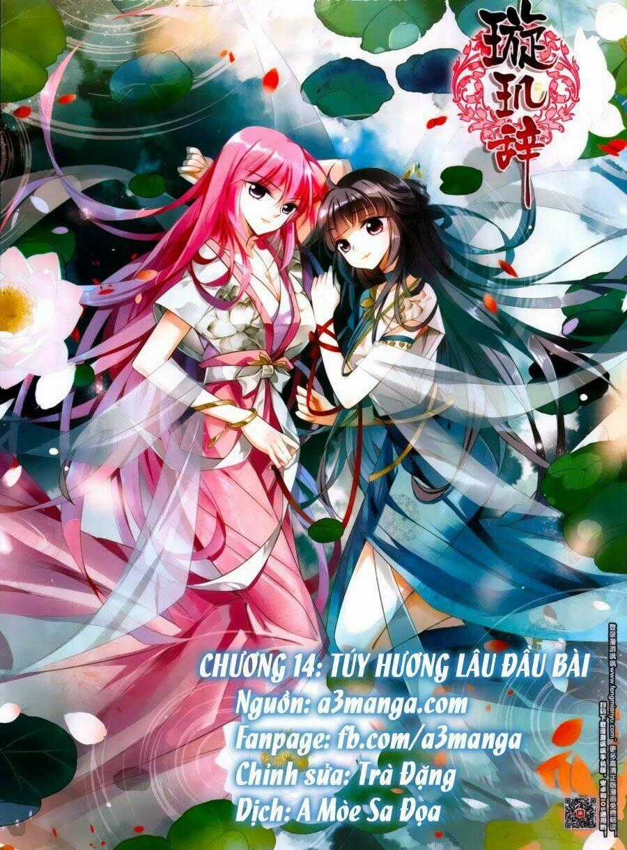 Toàn Cơ Từ Chapter 14.1 trang 0