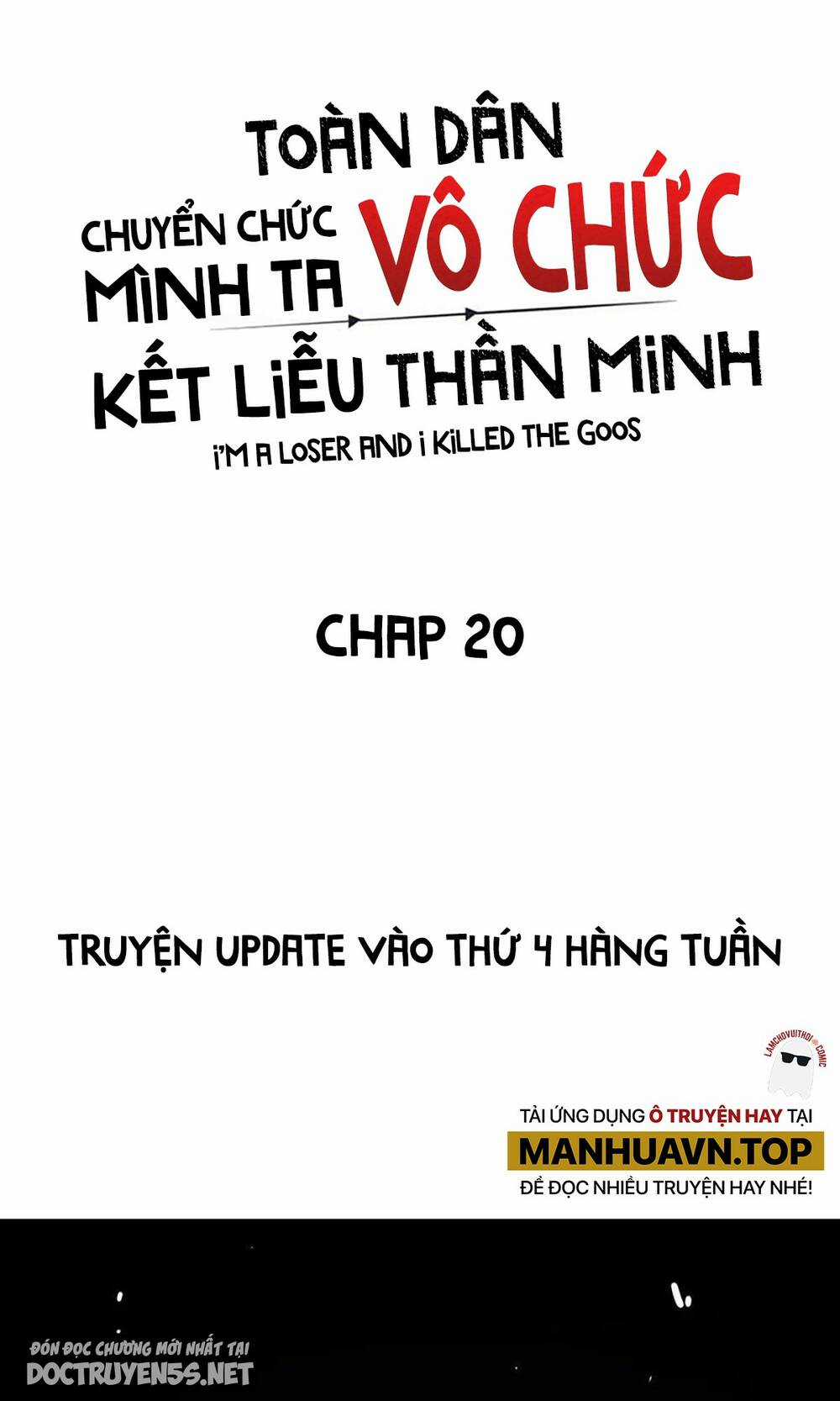 Toàn Dân Chuyển Chức : Duy Ta Vô Chức Tán Nhân Chapter 20 trang 1