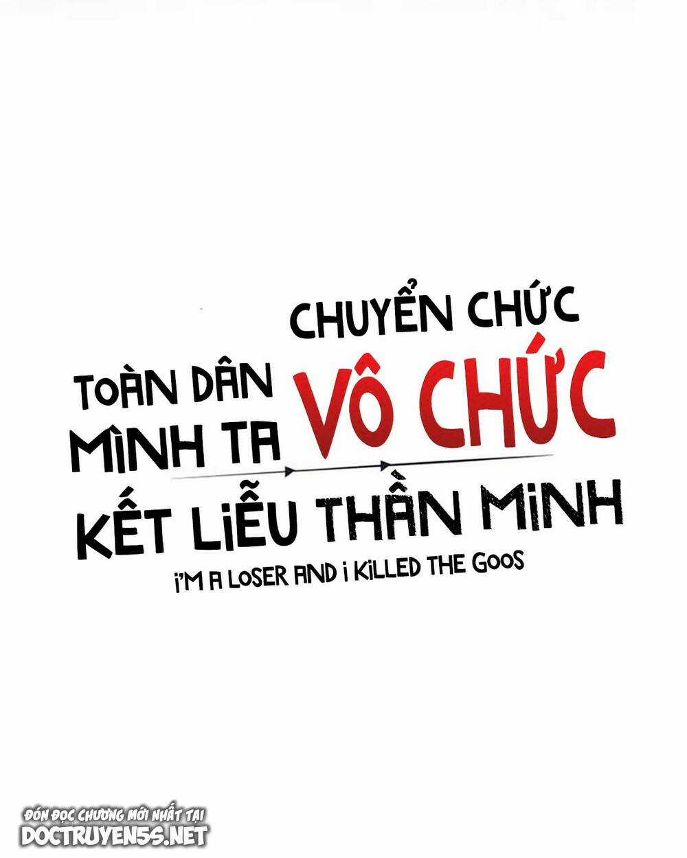 Toàn Dân Chuyển Chức : Duy Ta Vô Chức Tán Nhân Chapter 22 trang 1