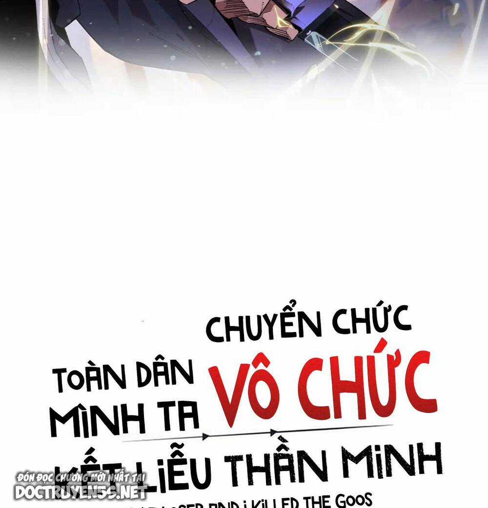 Toàn Dân Chuyển Chức : Duy Ta Vô Chức Tán Nhân Chapter 24 trang 1