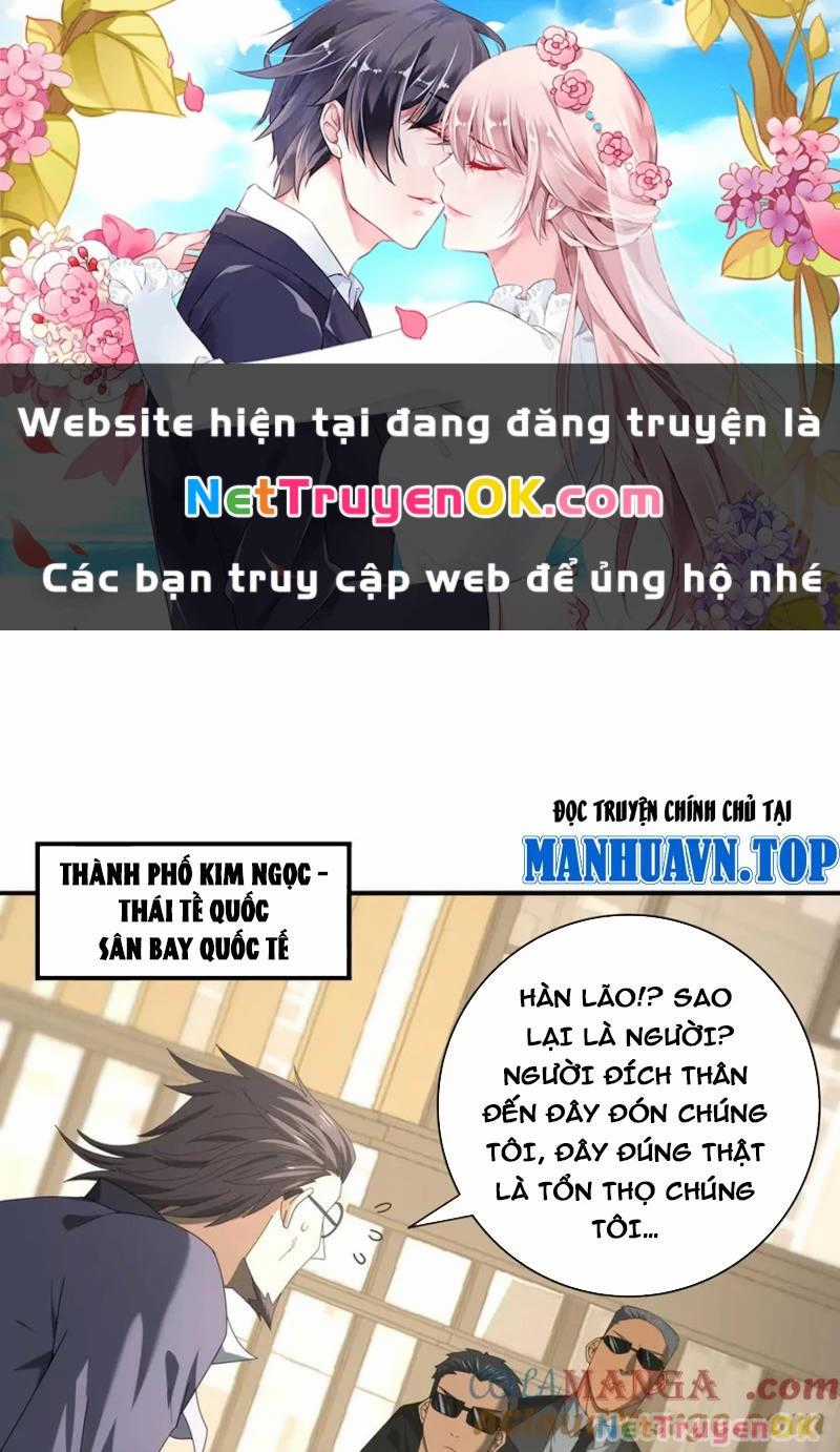 Toàn Dân Chuyển Chức: Ngự Long Sư Là Chức Nghiệp Yếu Nhất? Chapter 67 trang 0