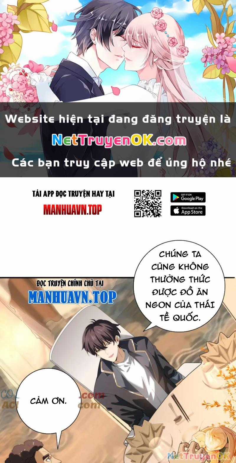 Toàn Dân Chuyển Chức: Ngự Long Sư Là Chức Nghiệp Yếu Nhất? Chapter 68 trang 0